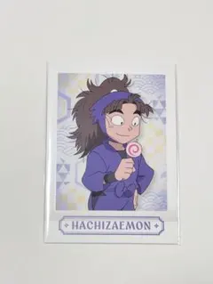 忍たま乱太郎　ぱしゃこれ　第３弾　竹谷八左ヱ門