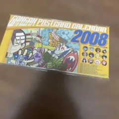 2026年最新】2008年のカレンダーカードの人気アイテム - メルカリ