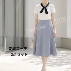 夏コーデ 2点セット ブラウス フレアスカート M 通勤 オフィス きれいめのサムネイル