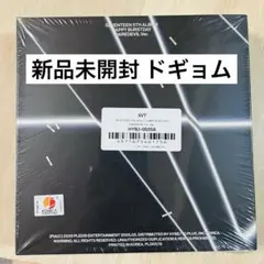 happy burstday daredevil ドギョム　新品未開封