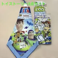 Item thumbnail for item 9fd45f06-605d-4853-9c57-6209ba05e0d6