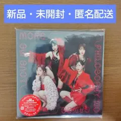 m-flo loves EMYLI & Diggy-MO' / DOPAMINE - メルカリ