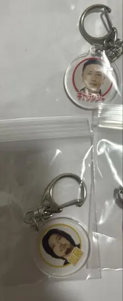 やまもと様 専用ページ