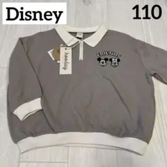 【新品】ディズニー　hooday フーデイ　ミッキー　ミニー　トレーナー　110