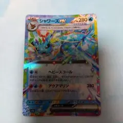 セレンディピティ@コメ無しOK様 リクエスト 7点 まとめ商品