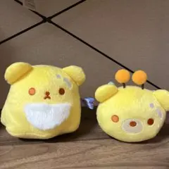 2025年最新】ネオ・リラックマくじの人気アイテム - メルカリ