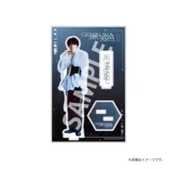 原因は自分にある。 げんじぶ 小泉光咲 仮ノ現 アクキー アクスタ