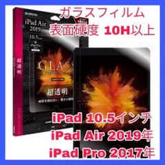 Item thumbnail for item 6603cb17-4ea8-4da7-b07d-700168d231f7