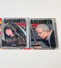 Item thumbnail for item e4636f7e-0811-4069-abbf-e22655e5b814