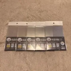 セリア　シール台紙 両面剥離紙クリアシート 10枚入り Seria シール帳