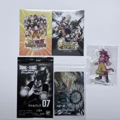 ジャンプビクトリーカーニバル 特典 ドラゴンボール