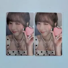 2026年最新】niziuミイヒcdの人気アイテム - メルカリ