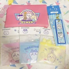 ちいかわ ペンケース フライトタグ ストラップ付き名札 5点セットのサムネイル