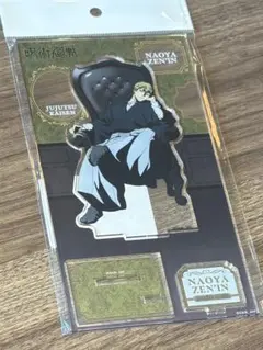 呪術廻戦PLAZA 禪院直哉 アクリルスタンド Chair Black