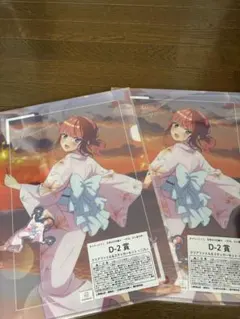 minmin☆様 リクエスト 2点 まとめ商品