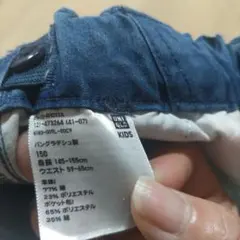 UNIQLOキッズパラシュートカーゴパンツ