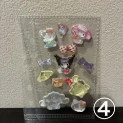 Item thumbnail for item c273257e-2261-471a-8132-fb0ed658aa3c