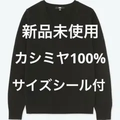 momo10様 リクエスト 3点 まとめ商品