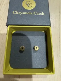 クリスメラピアスキャッチペア（ゴールドカラー）