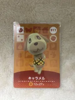 2026年最新】amiiboカード キャラメルの人気アイテム - メルカリ