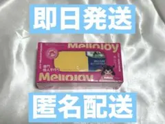 Item thumbnail for item a5d60f6f-548b-4c27-abb4-780f37d429c0