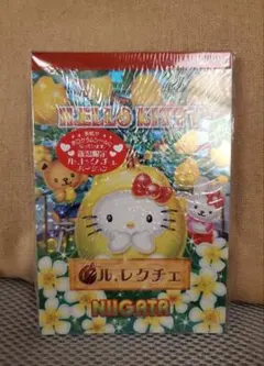 ハローキティ 新潟限定 ル・レクチェ メモ帳