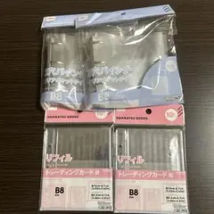 B8サイズ クリアポケットタイプ3穴バインダーリフィルセット