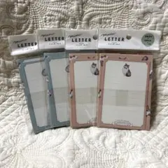 セリア　ミニレターセット 猫デザイン 便箋8枚 封筒4枚　４セット