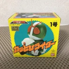 d*3様 バンダイ かっとびライダー 仮面ライダー倶楽部 5点 箱付 - メルカリ
