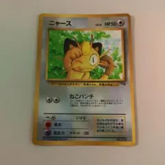 エーグルドール様 リクエスト 2点 まとめ商品