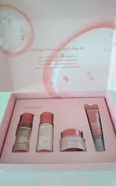 メディキューブ　コラーゲン　ブースターグロウトライアルキット