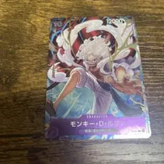 ルフィ コンプリートガイドプロモ PSA10 1st anniversary - メルカリ