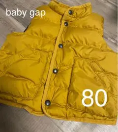 GAP ダウンベスト　80cm