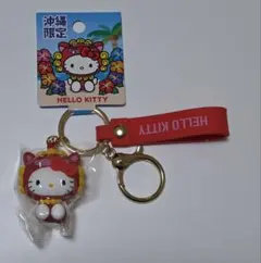 Hello Kitty 沖縄限定 ラバー立体キーホルダー - メルカリ