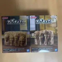 NARUTO-ナルト-BORUTO-ボルト-フィグライフ！火影岩 2個セット