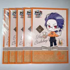 ヒプマイ スイパラ 盧笙 ポストカード 5枚セット