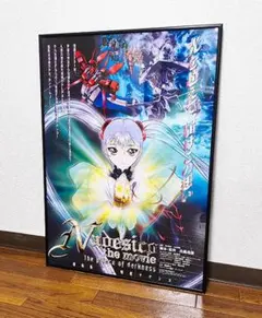 2026年最新】ポスター 劇場版 機動戦艦ナデシコの人気アイテム - メルカリ