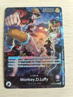 ワンピース OP05-060ルフィ PSA マガジン 英語 未開封 プロモ - メルカリ