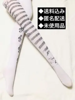 Ms❤︎様 リクエスト 2点 まとめ商品