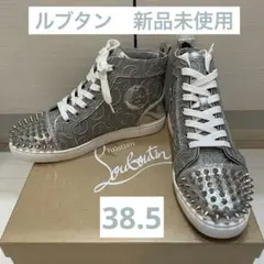 【SALE】Christian Louboutin スニーカー38.5新品未使用のサムネイル
