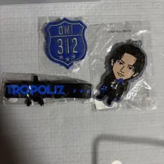 三代目J Soul Brothers 登坂広臣 カプセルグッズ