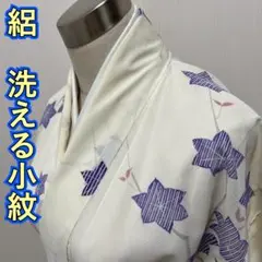 Item thumbnail for item 7e53b8e0-3218-4397-92d7-36e8146f6608