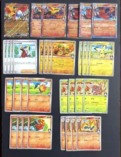 熱風のアリーナ　ヒビキのデッキパーツ ヒビキのホウオウ