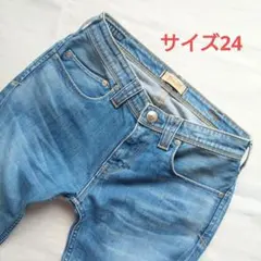 テーパードデニム デニム