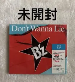 未開封，B'z/Dont Wanna Lie CD+DVD 初回限定盤