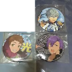 あんスタ 応援缶バッジ セット