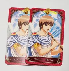 銀魂 沖田総悟 沖田 2019 JF限定 ジャンプフェスタ みくじ