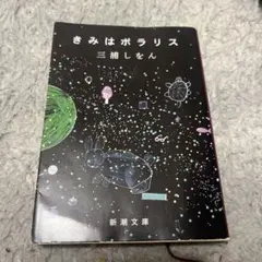 Item thumbnail for item b6a7b220-879f-48d5-afc0-bdabedc282ec