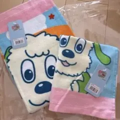いないいないばあっ！　バスタオル　フェイスタオル　わんわん　ワンワン
