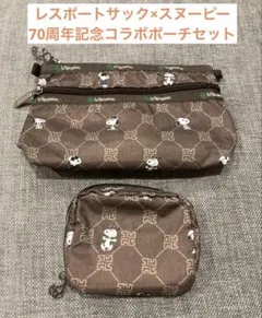 レスポートサック　スヌーピー　ポーチ